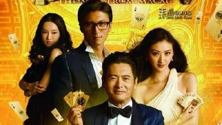 百億票房鬧分紅糾紛　周潤發提告片商
