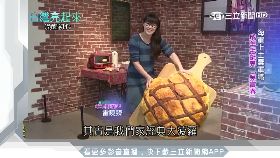 海軍上士棄終身奉　扎出自己的台灣味