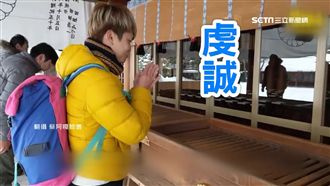 蔡阿嘎赴日參拜神社！竟遭神明秒退錢