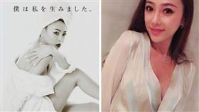 GENKING,網紅,日本,變性,手術,出道,女裝
（圖／翻攝自GENKING IG）