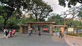 228公園外觀（翻攝自Google Map）