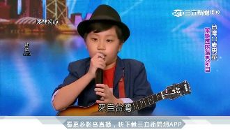 他手部發展遲緩　卻靠烏克麗麗成新星