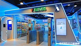 7-ELEVEN,統一超商,無人店