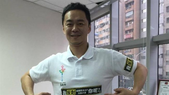 女友是整形CEO？阿中：戀什麼東西