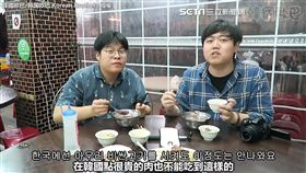 韓國歐巴初次品嚐台南牛肉湯。（圖／翻攝自韓國歐巴/韩国欧巴 Korean Brothers臉書）