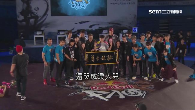 2018扯鈴制霸！方庭良奪冠靠巧思