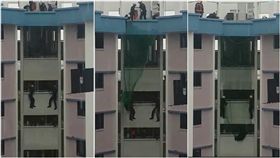 新加坡,自殺,自殘,垂釣,安全網,雨中,輕生.吵架,婦人,警察,特勤 圖／翻攝自臉書　https://goo.gl/KeBDVe
