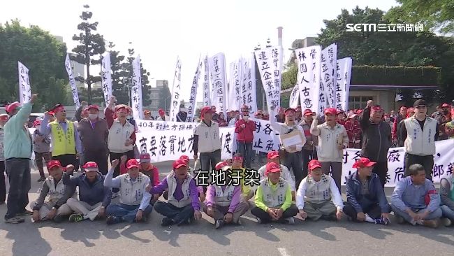 中油回饋送僅送一桶瓦斯　住戶盼遷廠