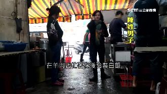 孝子弒父嘆後悔　與母弟撐起羊肉店