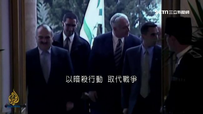 以色列成暗殺大國　牙膏、備胎都有詐