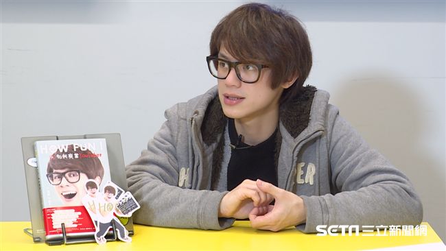 一人好無聊…HowHow：想要團隊