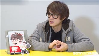 一人好無聊…HowHow：想要團隊