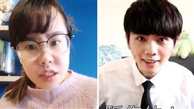 去年有一名暱稱「陳睿明」的男子，在網路上拍片謾罵護理師「是一群輸卵管」外，還譏問「手天使是你們的服務範圍嗎？」引發網友撻伐，就連曾擔任護理師的網路紅人陳綠氣得在臉書開直播怒罵。昨（29）日陳睿明在臉書PO出陳綠痛批警察的截圖，反諷她「是不是想紅？」（組圖／翻攝自陳綠YouTube、陳睿明臉書）