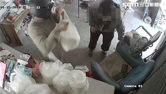 米伯「視茫茫」惡男竟偷米還裝熟閒聊