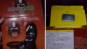 一名網友在台南東區電影院旁夾娃娃，當時被一個「孤單的身影」無臉男吸引，於是狂砸新台幣，終於達到保證取物880元後，成功夾出。不料他開箱後，竟發現無臉男盒子藏了一塊小鐵塊，讓他女友無奈問，「在商品放鐵塊增加重量是可以的嗎？」（圖／翻攝自爆料公社）