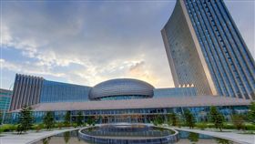 非洲聯盟總部_google map