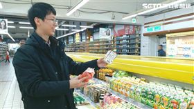 家樂福,大潤發,奶茶,幸福鮮奶茶,福樂,立頓,義美