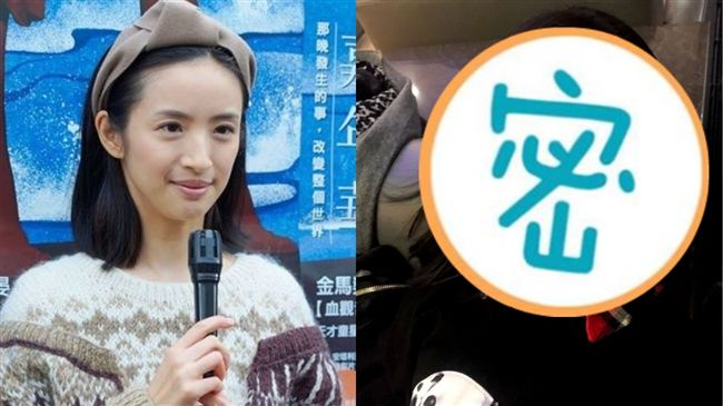 林依晨曬素顏自拍　「嬰兒肥」回來了