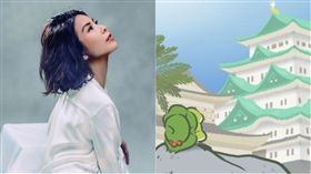 許茹芸,手遊《旅蛙》,翻攝自臉書