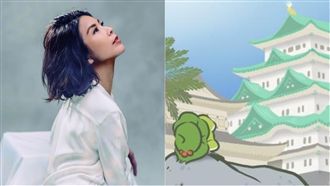 金曲歌后操刀！《旅蛙》首支MV曝光