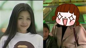 大S 圖／翻攝自微博