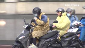 F騎士冷三寶1200