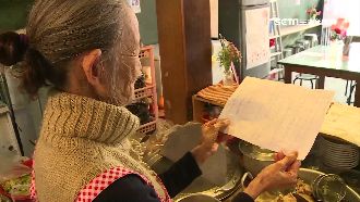 男寫信求借3千元　愛心嬤：來吃飯！