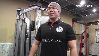 糗變「奶頭教練」　他穿衣曝烏龍真相