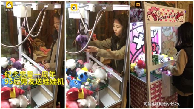 他騙紀念日無禮物　女友回家感動哭了