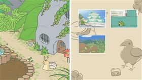 旅蛙,旅かえる,青蛙,旅行青蛙（圖／翻攝自旅かえるapp）