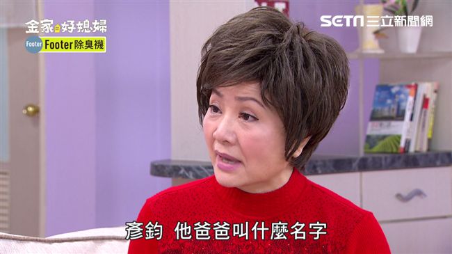 黃少祺揭生父正面照…她這麼做惹懷疑