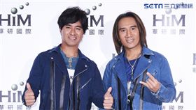 動力火車（圖／華研提供）