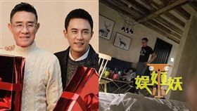 杜淳,杜志國,誘姦,娛姬小妖,懷孕,下藥,對話紀錄
（圖／翻攝自微博）