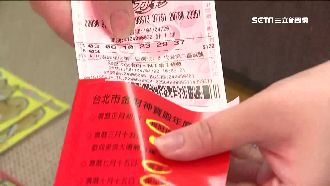 郭台銘、媽祖生日超夯!成彩券大明牌