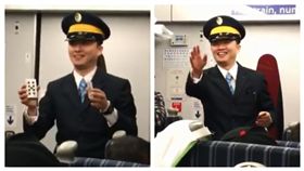 列車長「變魔術」逗樂整車廂旅客　台鐵要公開表揚！
圖/翻攝自陳碧涵臉書
