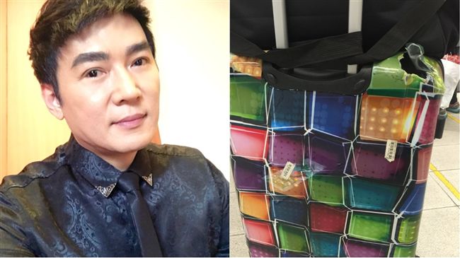 氣翻了！男星行李箱遭摔「皮開肉綻」