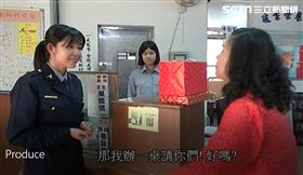 松隆子,宣導,春節,高雄市警局