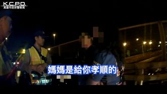 酒駕自撞　媽寶竟Call母到場頂罪