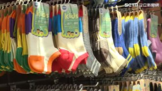 狂！買襪還送刮刮卡　最大獎讓人驚呆