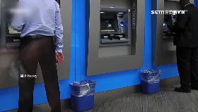 美ATM再劫1700