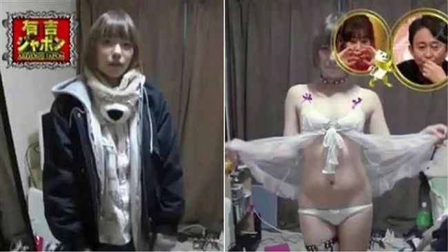 內向女私下超愛露！股溝、乳溝樣樣來