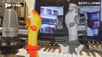 買不到五月天門票　尖叫雞痛心唱情歌