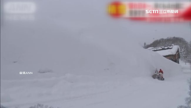 積雪4.59公尺！日山形現白色巨塔