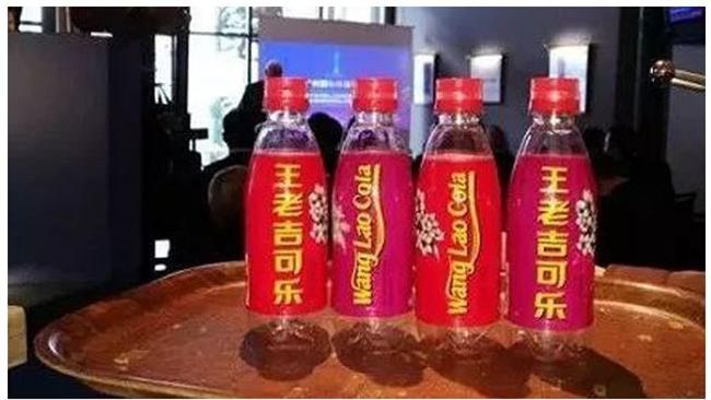 王老吉要賣「可樂」　 網：還降火？