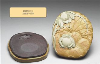 故宮用文物告訴你：清代就有旅蛙？