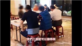 南港豪宅社區「華固奧之松」管委會與HKA協調會現場（圖／翻攝自Hong Kong Attitude 香港態度 - HKA臉書）