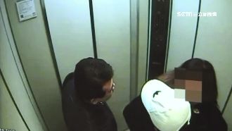 懷疑被女友出賣　惡男持槍射擊她大腿