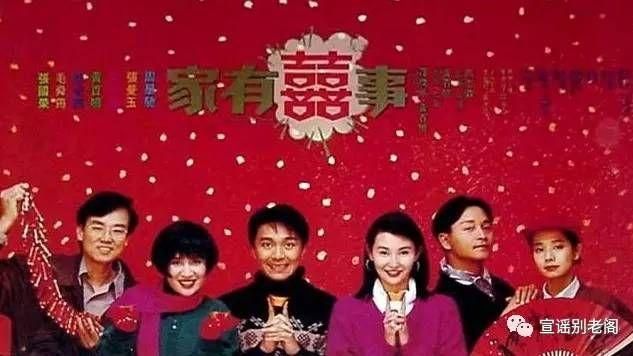 星爺被爆難搞開天價　嗆沒張曼玉拒演