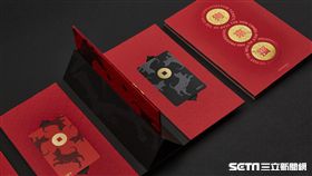 北捷,狗年紀念車票