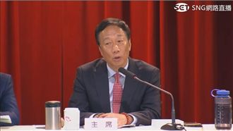 郭董「這形象」是弱點？她揭關鍵原因